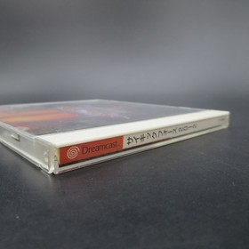Psychic Force 2012 Dreamcast with Spine Card and Manual Japanese Version