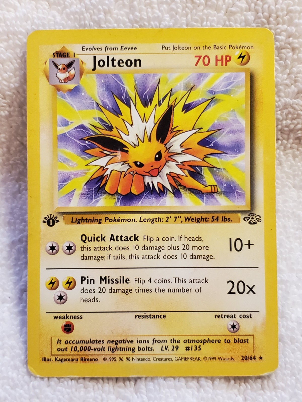 Jolteon 20/64 [Rare] 1st edition Jungle English Regular Pokemon TCG Vtg NM