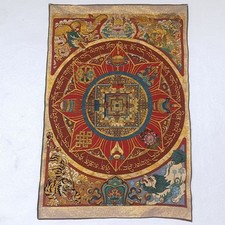 Embroidered Silk Brocade Mandala Thangka Tibet Buddhist Wall Hanging Home Decor