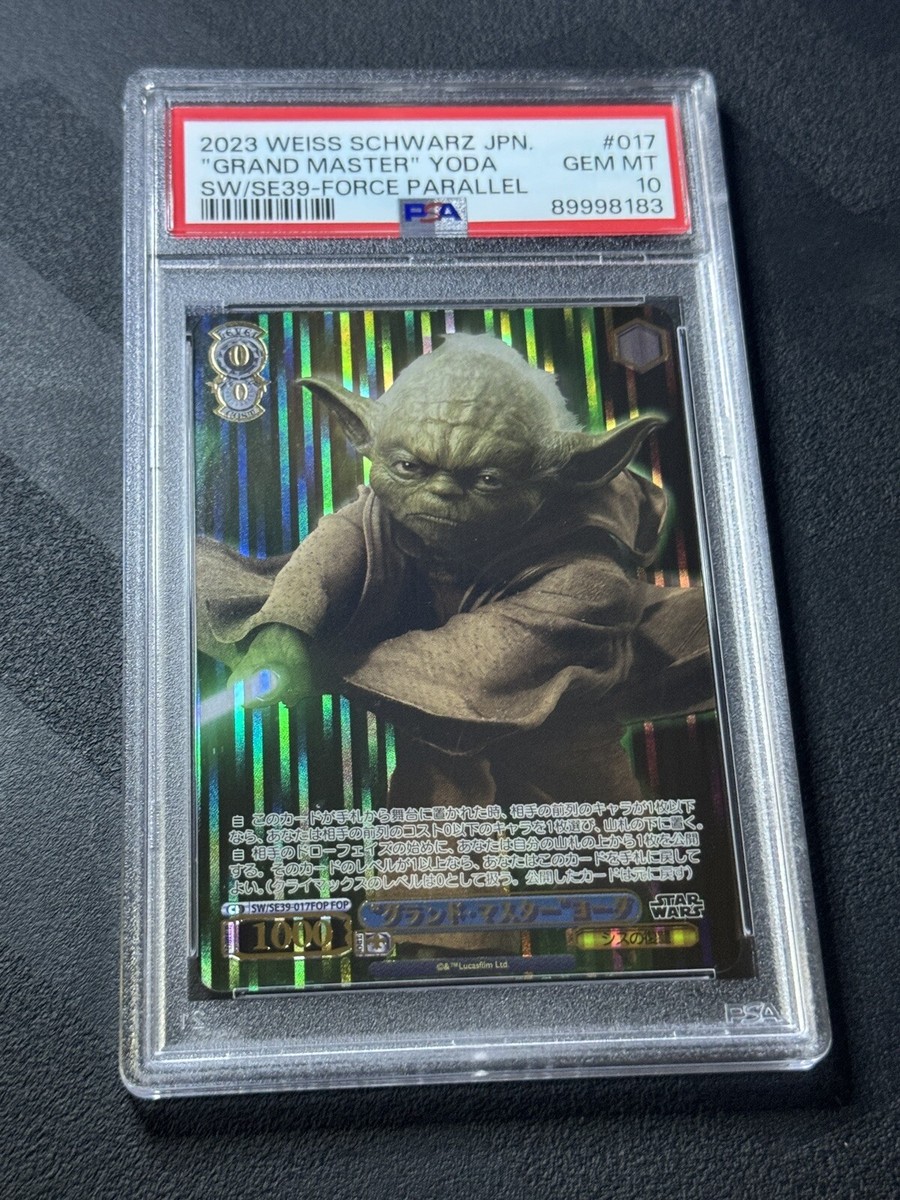SW Star Wars The Sith Lords マスター北米限定 カード Sith Lords - 25 - 2024 Topps Chrome Star Wars Galaxy Darth