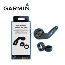 Garmin Bike Mount, Computer Holder Out-front Handlebar