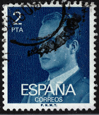 Spain - 1976 - 2Pta - Definitive Issue - King Juan Carlos I - #18218