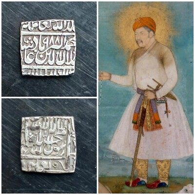 Rare Mughal Empire Silver Rupee Coin of King Jalal Ud Din Muhammad Akbar Mint(?)