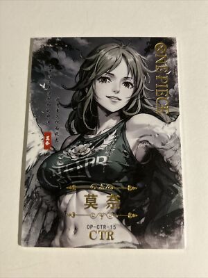 Elegant Anime Goddess Custom Collectible Card