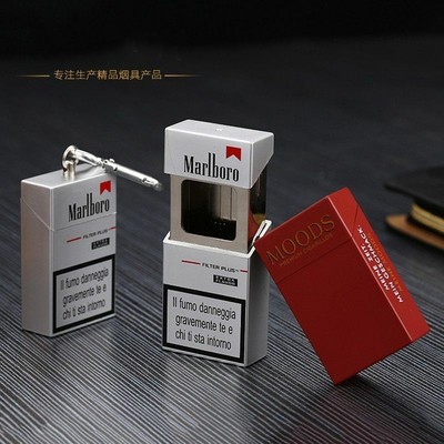 #22712 pocket case ashtray Taschenascher 4-eckig edel