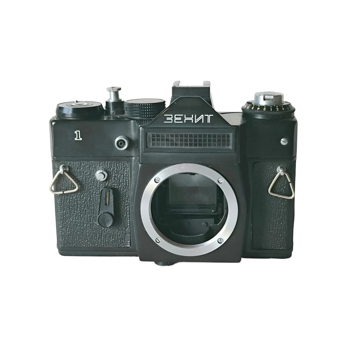 Zenit Film Cameras | eBay