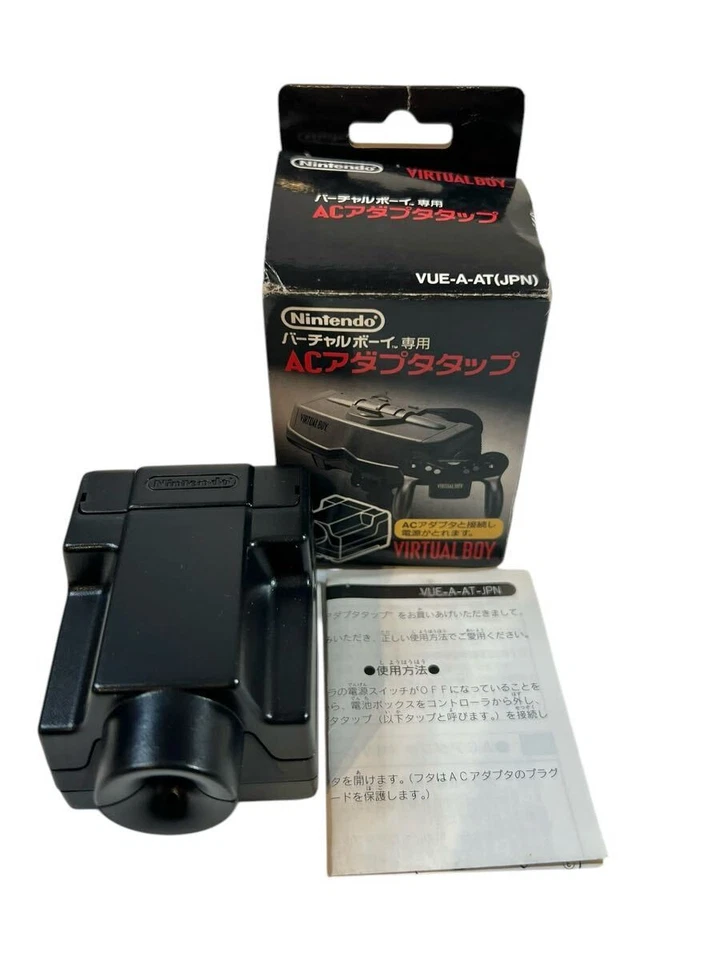 Nintendo Virtual Boy AC Adapter Tap Power Supply Accessory Japan Import - Image 3 of 3
