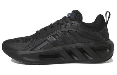 adidas Climacool Vent Black Carbon - HQ4181