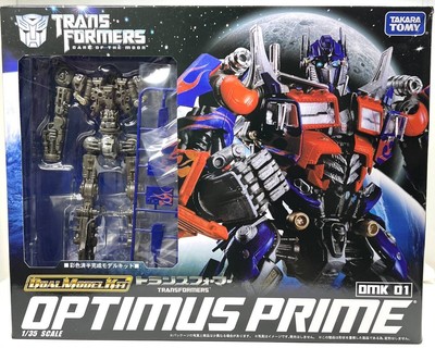 Transformers Movie DMK01 Optimus Prime Dual Model Kit Figur Takara Tomy