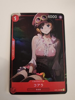Card One Piece Goddess Story WAIFU Nami Nico Robin Boa Hancock Live Sexy Holo