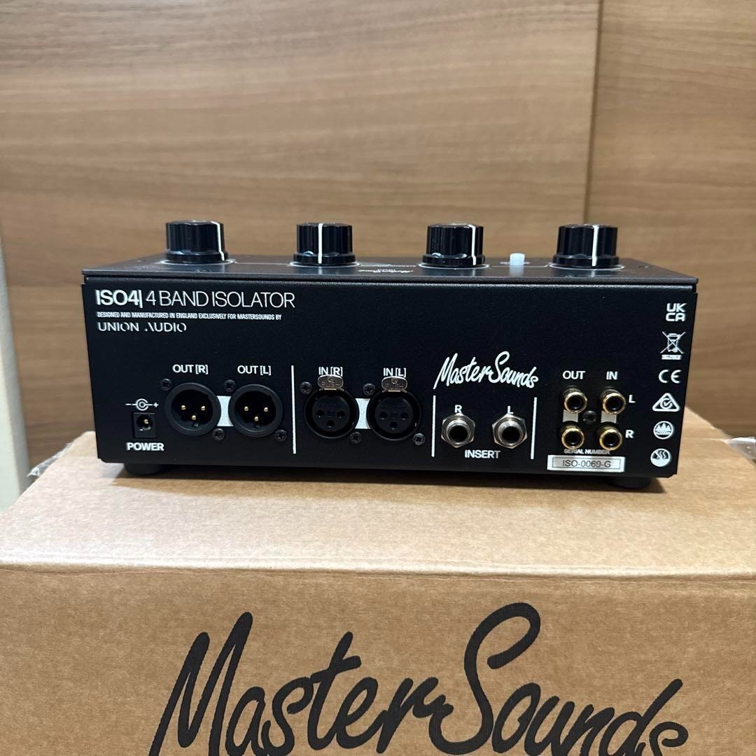 MasterSounds ISO4 4-Band Isolator EQ Boxed Tested Working