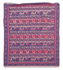 Hand Embroidered Needlework Vintage Kashmiri Textile Wall Hanging 6 x 4 Ft