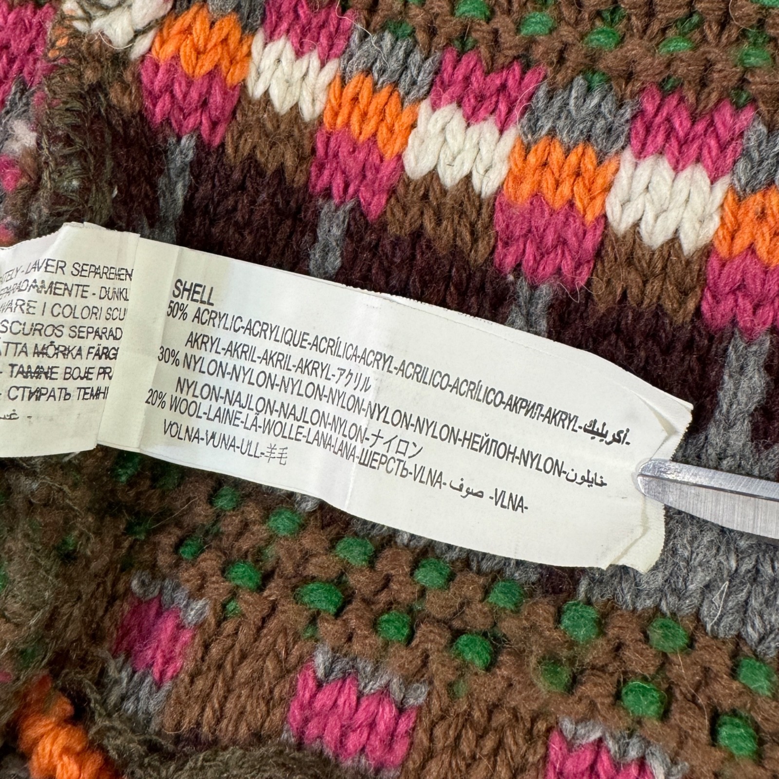 Desigual Multicolor Patchwork Geometric Knit Zip … - image 14