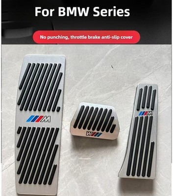 3PCS Aluminum Accelerator Brake Pedal For BMW M new 2 3 4 5 6 Series X3X4X5X6