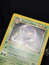 Koga's Arbok 25/132 Gym Challenge Regular