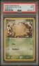 2005 Pokemon: SHROOMISH 63/106 - [Reverse Holo] - [EX Emerald] - Mint - PSA 9