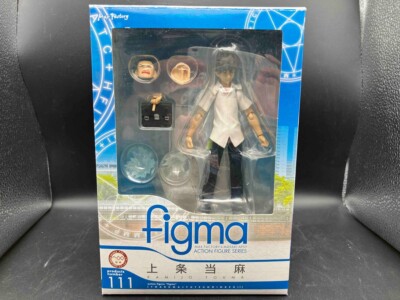 Max Factory figma 111 A Certain Magical Index II Touma Kamijou Figure