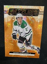 23-24 UD Series 1 Hockey Orange Dazzlers DZ-3 Mason Marchment