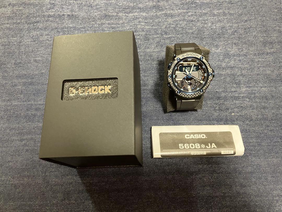 CASIO G-SHOCK GST-B200X-1A2JF G-STEEL Bluetooth Solar men's CASIO G-SHOCK GST-B200X-1A2JF G-STEEL Bluetooth Solar men's