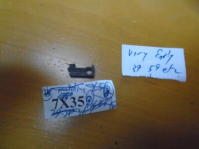 S&W Smith & Wesson Model 39 - 59 Series VERY EARLY STYLE Short Extractor - NOS