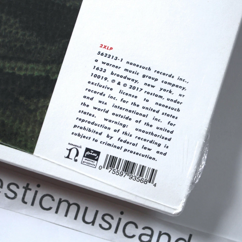 ORIGINAL 2017 ROSTAM HALF-LIGHT VINYL LP VAMPIRE WEEKEND MINT NEW - Image 3 of 4