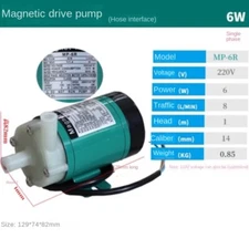 Magnetic Drive Pump Aid Resistance Centrifugal Water Pump Circulation Water Pump