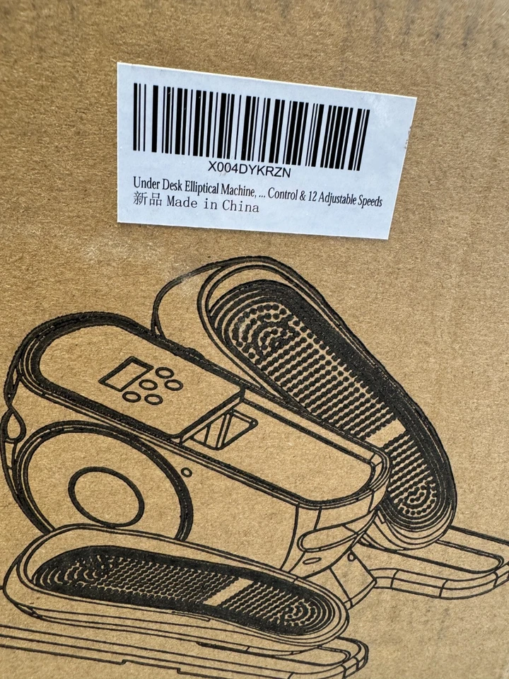 Under Desk Elliptical Machine Ellipse Leg ExerciserGUGTTR Under Desk Elliptical - Image 4 of 4