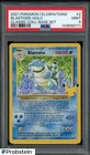 2021 Pokemon Celebrations Classic Coll Base Set #2 Blastoise - Holo PSA 9 MINT