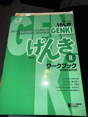 GENKI Second Edition Volume Two Japanese Language Edition