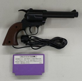 Nintendo Famicom GUN Controller and Wild Gunman Games  with BOX and Manual