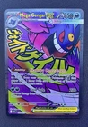 Mega Gengar ex - 269/217 - ME: Ascended Heroes