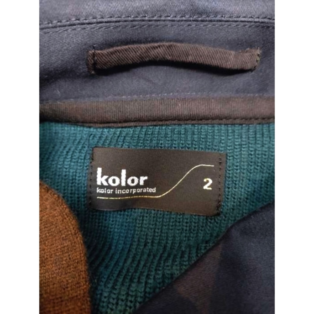 ALTRA capispalla uomo kolor (colore) altro usato0