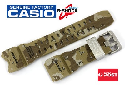 casio mudmaster strap