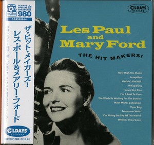 Les Paul Mary Ford The Hit Makers Japan Mini Lp Cd Bonus Track B57 Ebay