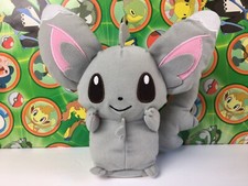 Pokemon Plush MINCCINO Stuffed Electronic Motion moves Dancing Doll Tomy Takara