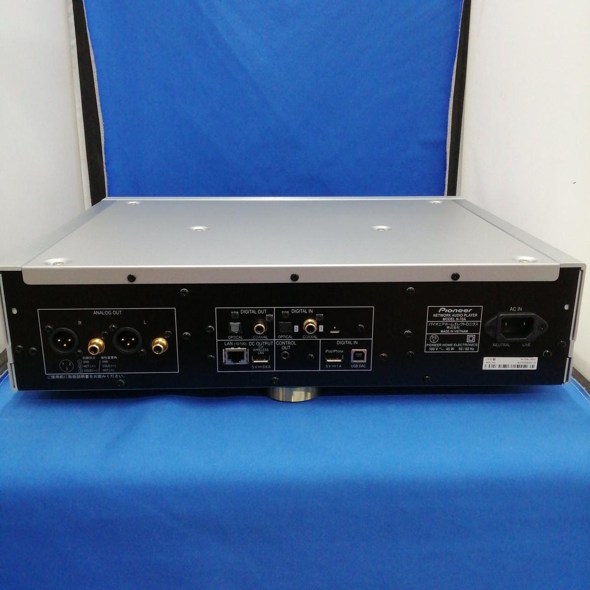 Pioneer N-70A Network Audio Player Good Condition Used w Pioneer N-70A Network Audio Player Good Condition Used w