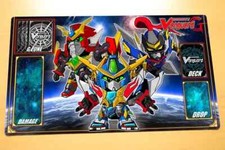 Cardfight!!! Vanguard TCG Playmat Super Ultimate Dimensional Robo Daikaiser