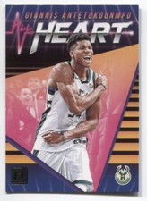 2018-19 Donruss Basketball GIANNIS ANTETOKOUNMPO ALL HEART - MILWAUKEE BUCKS- #4