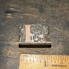 Vintage Print Block “ Man Playing Piano “ Musical Notes.