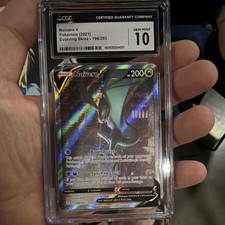 Noivern V #196 Prices | Pokemon Evolving Skies | Pokemon Cards