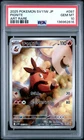 2025 POKEMON JAPANESE SV11W-WHITE FLARE ART RARE #097 PIGNITE PSA 10