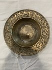 Vintage Brass Korean Dish/Low Bowl With Coin Pattern 8” Round — photo 1