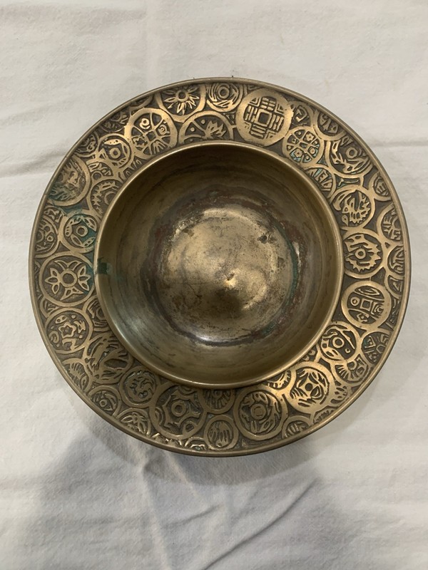 Vintage Brass Korean Dish/Low Bowl With Coin Pattern 8” Round