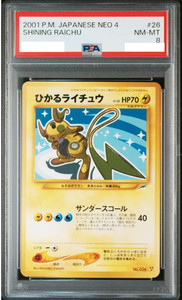 Japanese Shining Raichu | eBay