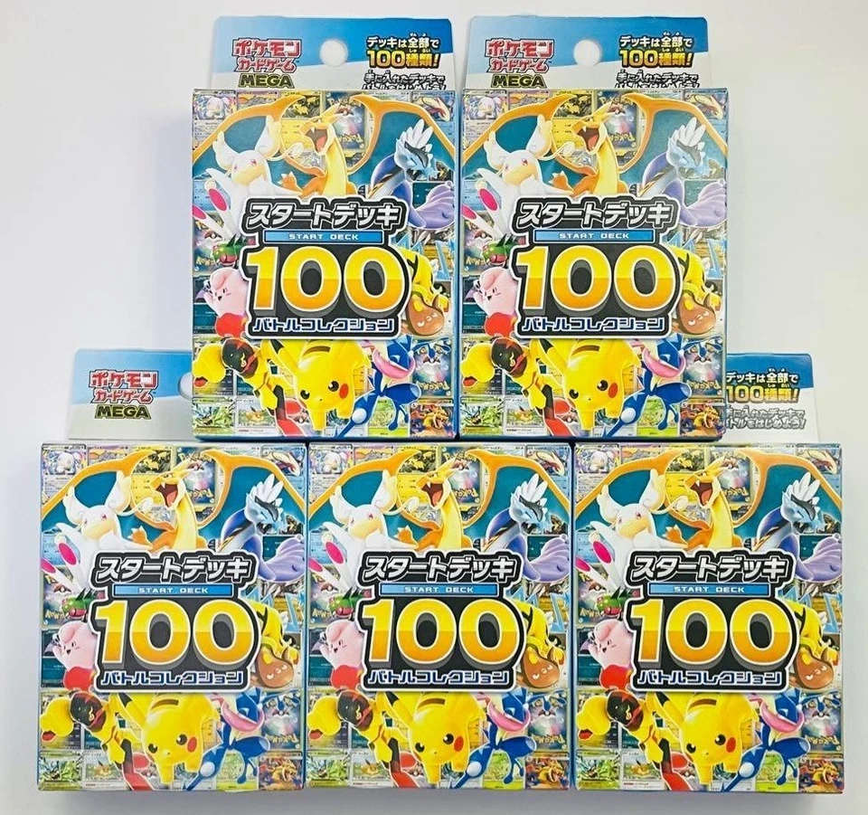 Pokemon Karten MEGA Start Deck 100 Battle Collection x5 MC Japanisch NEU