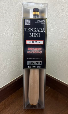 Fishing rod Uzaki Nissin Tenkara Rod TENKARA MINI 320 JAPAN NEW | eBay