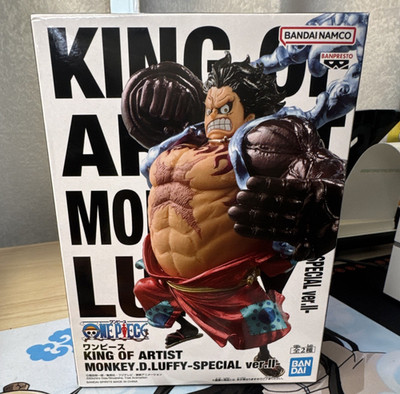 Bandai Spirits One Piece King of Artist Monkey D. Luffy Special Ver. II Figure