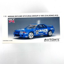 AUTOart 1 18 Nissan Skyline GT R R32 CALSONIC 12 GROUP A 1993 with Box Automobi