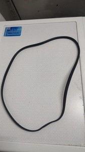 Beko Waschmaschinen-Poly-V Antriebsriemen - 1171J5 PJE (2907260100)