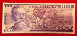 1974 Mexico 100 Pesos Carranza bill Paper Bank Money SERIE HB PREFIX H 7734233